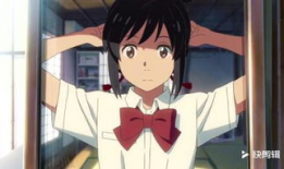 爱情动漫电影,探寻爱情电影中的甜蜜瞬间